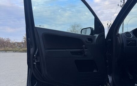 Ford Fusion I, 2008 год, 425 000 рублей, 7 фотография
