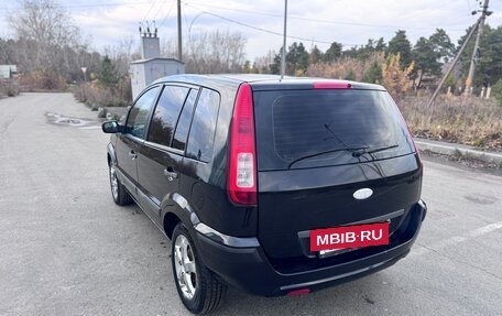 Ford Fusion I, 2008 год, 425 000 рублей, 4 фотография