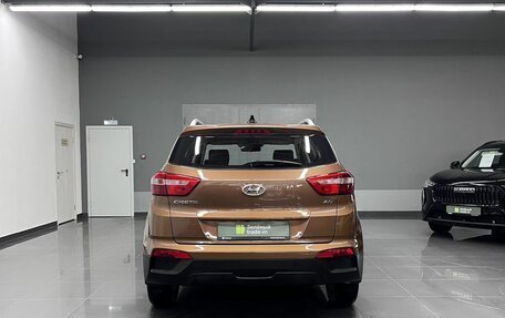 Hyundai Creta I рестайлинг, 2018 год, 1 720 000 рублей, 4 фотография