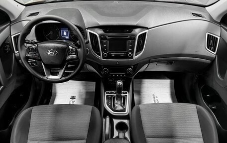 Hyundai Creta I рестайлинг, 2018 год, 1 720 000 рублей, 10 фотография