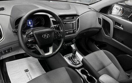 Hyundai Creta I рестайлинг, 2018 год, 1 720 000 рублей, 8 фотография