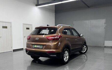 Hyundai Creta I рестайлинг, 2018 год, 1 720 000 рублей, 2 фотография