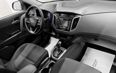 Hyundai Creta I рестайлинг, 2018 год, 1 720 000 рублей, 13 фотография