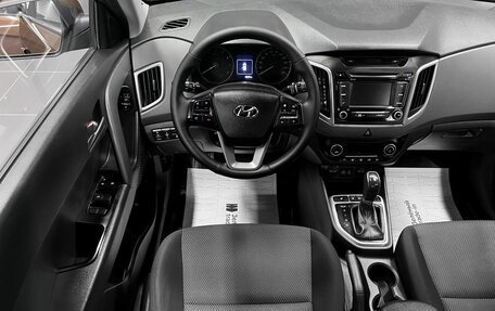 Hyundai Creta I рестайлинг, 2018 год, 1 720 000 рублей, 11 фотография
