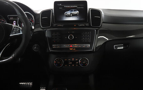 Mercedes-Benz GLE Coupe AMG, 2018 год, 3 990 000 рублей, 14 фотография