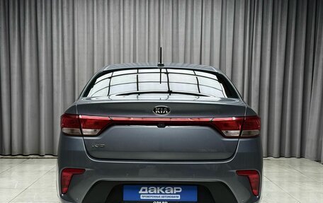 KIA Rio IV, 2018 год, 1 399 000 рублей, 5 фотография