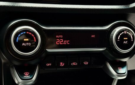 KIA Rio IV, 2018 год, 1 399 000 рублей, 16 фотография