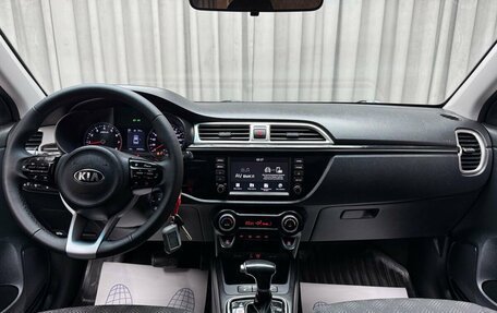 KIA Rio IV, 2018 год, 1 399 000 рублей, 13 фотография