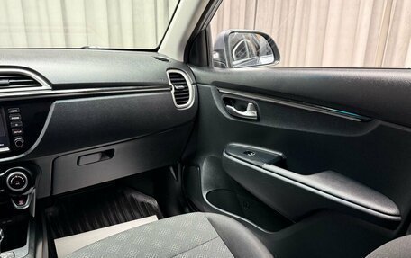 KIA Rio IV, 2018 год, 1 399 000 рублей, 12 фотография