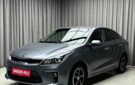 KIA Rio IV, 2018 год, 1 399 000 рублей, 3 фотография