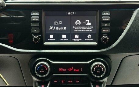 KIA Rio IV, 2018 год, 1 399 000 рублей, 14 фотография