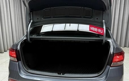 KIA Rio IV, 2018 год, 1 399 000 рублей, 7 фотография