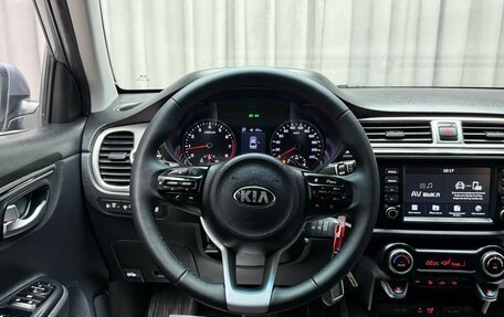 KIA Rio IV, 2018 год, 1 399 000 рублей, 18 фотография