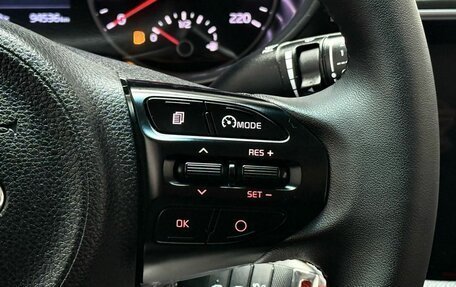 KIA Rio IV, 2018 год, 1 399 000 рублей, 20 фотография
