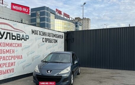 Peugeot 207 I, 2010 год, 360 000 рублей, 7 фотография