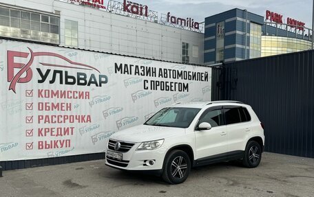 Volkswagen Tiguan I, 2009 год, 990 000 рублей, 7 фотография