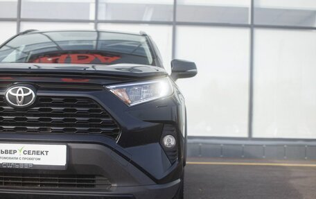 Toyota RAV4, 2021 год, 2 580 000 рублей, 11 фотография