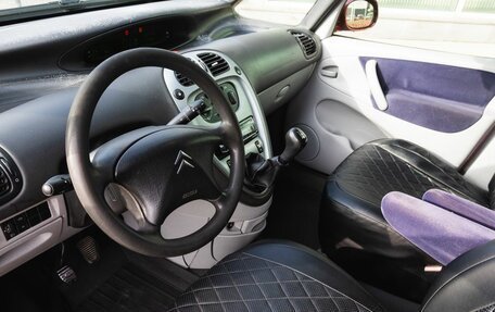 Citroen Xsara Picasso, 2006 год, 250 000 рублей, 17 фотография