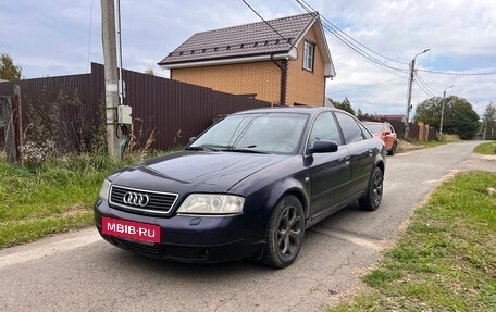 Audi A6, 1997 год, 290 000 рублей, 2 фотография