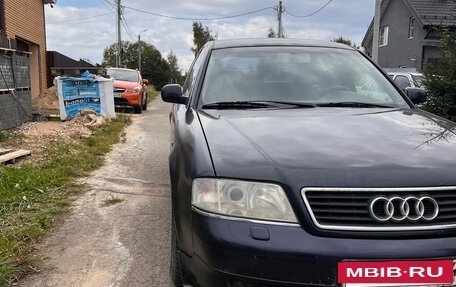 Audi A6, 1997 год, 290 000 рублей, 7 фотография