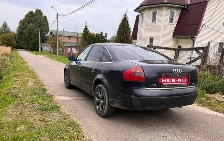 Audi A6, 1997 год, 290 000 рублей, 3 фотография