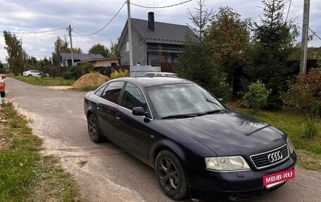Audi A6, 1997 год, 290 000 рублей, 6 фотография