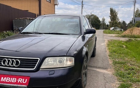 Audi A6, 1997 год, 290 000 рублей, 8 фотография