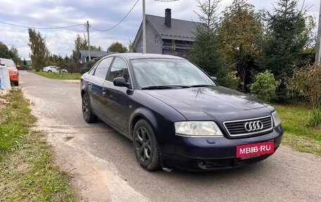 Audi A6, 1997 год, 290 000 рублей, 10 фотография