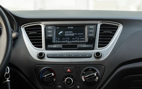 Hyundai Solaris II рестайлинг, 2021 год, 1 180 000 рублей, 20 фотография