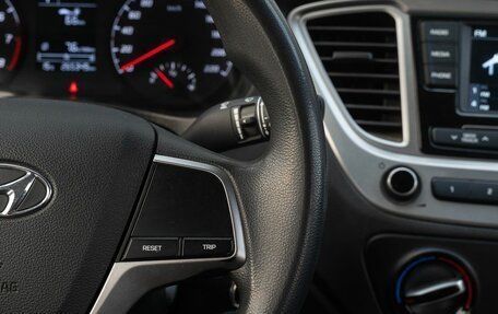 Hyundai Solaris II рестайлинг, 2021 год, 1 180 000 рублей, 17 фотография