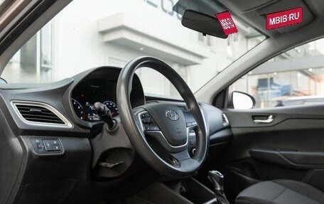 Hyundai Solaris II рестайлинг, 2021 год, 1 180 000 рублей, 14 фотография