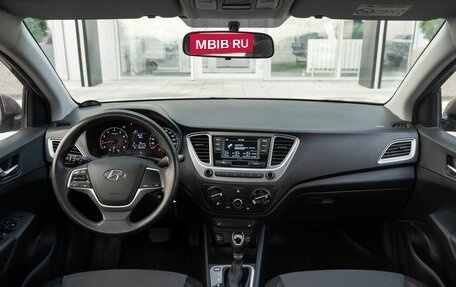 Hyundai Solaris II рестайлинг, 2021 год, 1 180 000 рублей, 19 фотография