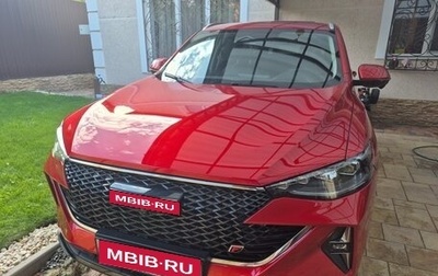 Haval F7x I, 2023 год, 2 600 000 рублей, 1 фотография