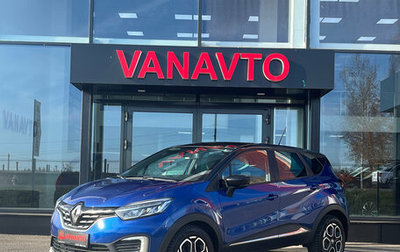 Renault Kaptur I рестайлинг, 2020 год, 1 720 000 рублей, 1 фотография