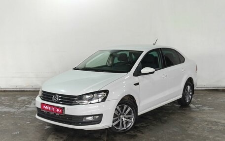 Volkswagen Polo VI, 2019 год, 1 150 000 рублей, 1 фотография