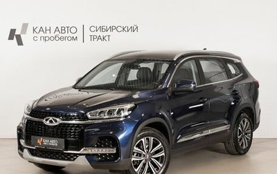 Chery Tiggo 8 I, 2020 год, 1 350 000 рублей, 1 фотография