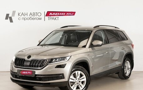 Skoda Kodiaq I, 2018 год, 2 612 500 рублей, 1 фотография