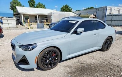 BMW 2 серия, 2026 год, 5 950 000 рублей, 1 фотография