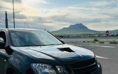 Mitsubishi Airtrek, 2002 год, 860 000 рублей, 1 фотография