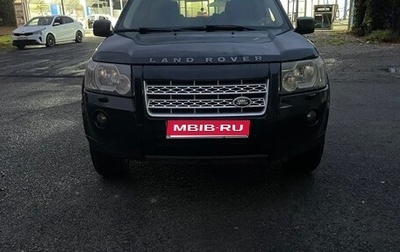 Land Rover Freelander II рестайлинг 2, 2007 год, 800 000 рублей, 1 фотография