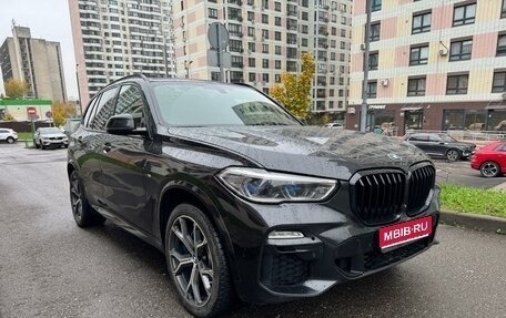 BMW X5, 2018 год, 6 000 000 рублей, 1 фотография