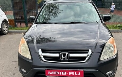 Honda CR-V II рестайлинг, 2003 год, 730 000 рублей, 1 фотография
