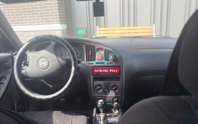 Hyundai Elantra III рестайлинг, 2009 год, 500 000 рублей, 1 фотография