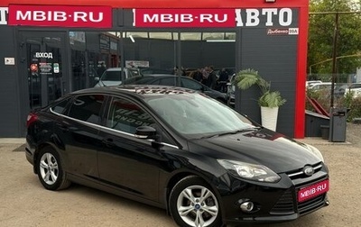 Ford Focus III, 2012 год, 870 000 рублей, 1 фотография