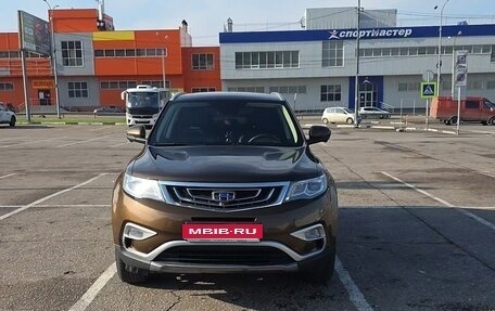 Geely Atlas I, 2020 год, 1 570 000 рублей, 1 фотография