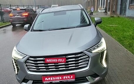 Haval Jolion, 2023 год, 1 800 000 рублей, 1 фотография
