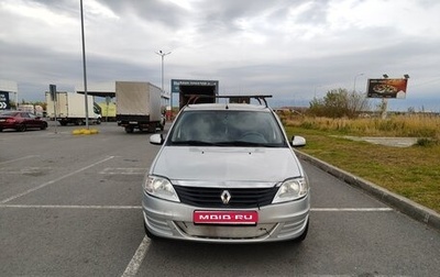 Renault Logan I, 2013 год, 450 000 рублей, 1 фотография