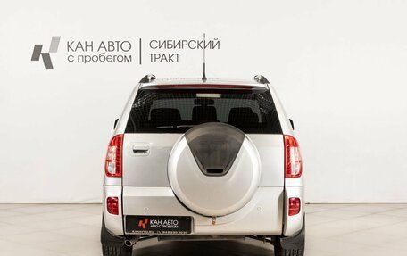 Chery Tiggo (T11), 2013 год, 516 600 рублей, 4 фотография