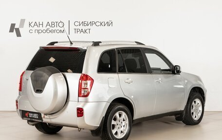 Chery Tiggo (T11), 2013 год, 516 600 рублей, 3 фотография