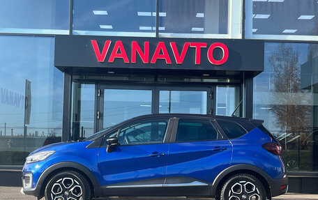 Renault Kaptur I рестайлинг, 2020 год, 1 720 000 рублей, 4 фотография